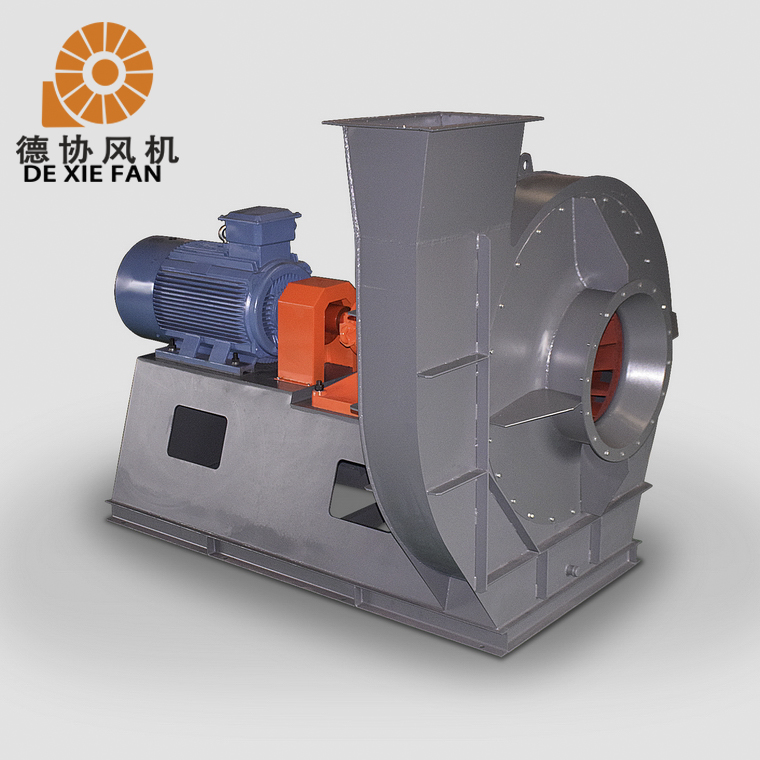 耐高温高压离心风机 高压送料风机 颗粒输送高压通风机 德协