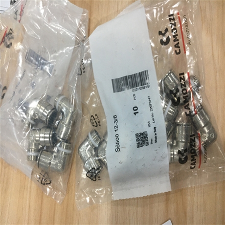 支架 camozzi康茂盛铰链锚R-41-80质保一年