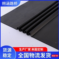 供应风琴式伸缩缝胶条 建筑接缝处用橡胶密封胶条 朔涵