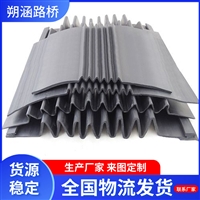 供应风琴式伸缩缝胶条 防水氯丁橡胶密封条 波浪形风琴式胶条 