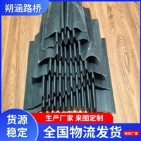 工艺w型风琴式伸缩缝胶条 波浪形幕墙 三元乙丙橡胶密封条