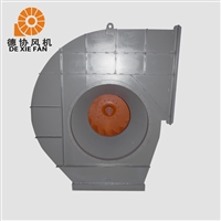 环保离心风机 18.5kw环保工程配套风机 颗粒粉尘输送风机 德协