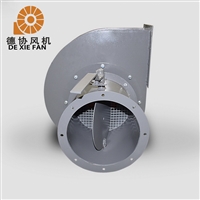 蜗牛离心式风机 工业车间通风除尘风机 环保通风机 德协可加工定制