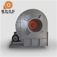 离心锅炉风机 工业锅炉配套风机 Y6-41蜗牛通风机 德协支持定制