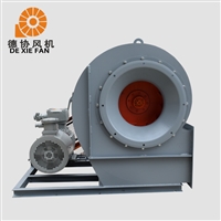 锅炉离心鼓风机 循环流化床锅炉风机 窑炉助燃风机 德协规格齐全