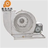 5-47不锈钢引风机 不锈钢耐高温风机 316工业蜗牛通风机 德协