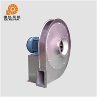 9-19不锈钢高压离心风机 不锈钢通风机 304工业风机  德协支持定制