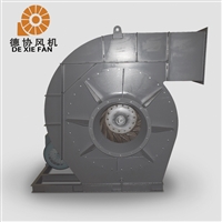 90KW高压风机 工业高压通风机 吸料专用风机 德协