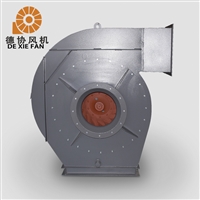 高压离心鼓风机 工业环保输送风机 粮库离心式风机 德协