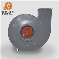 高压耐高温离心风机 碎边纸输送风机 高压防腐离心风机 德协