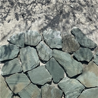 电视背景 不规则青石板板岩 雅典娜灰文化石 绿色蘑菇石碎拼石