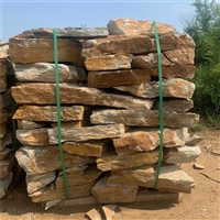 中式别墅 黄锈色毛石垒墙石 青石板岩砌墙石 暖色系石材