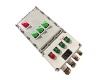 防爆照明动力配电箱