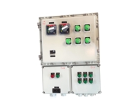 粉尘防爆配电箱