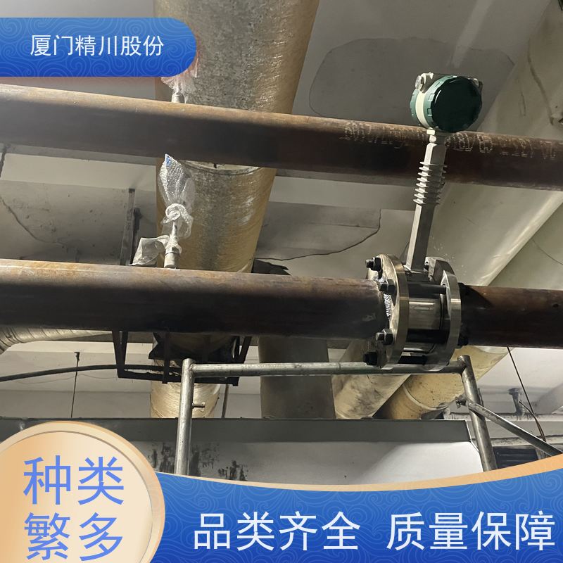 精川股份 合成革厂 导热油热能表 出厂都会设置好 安装简单