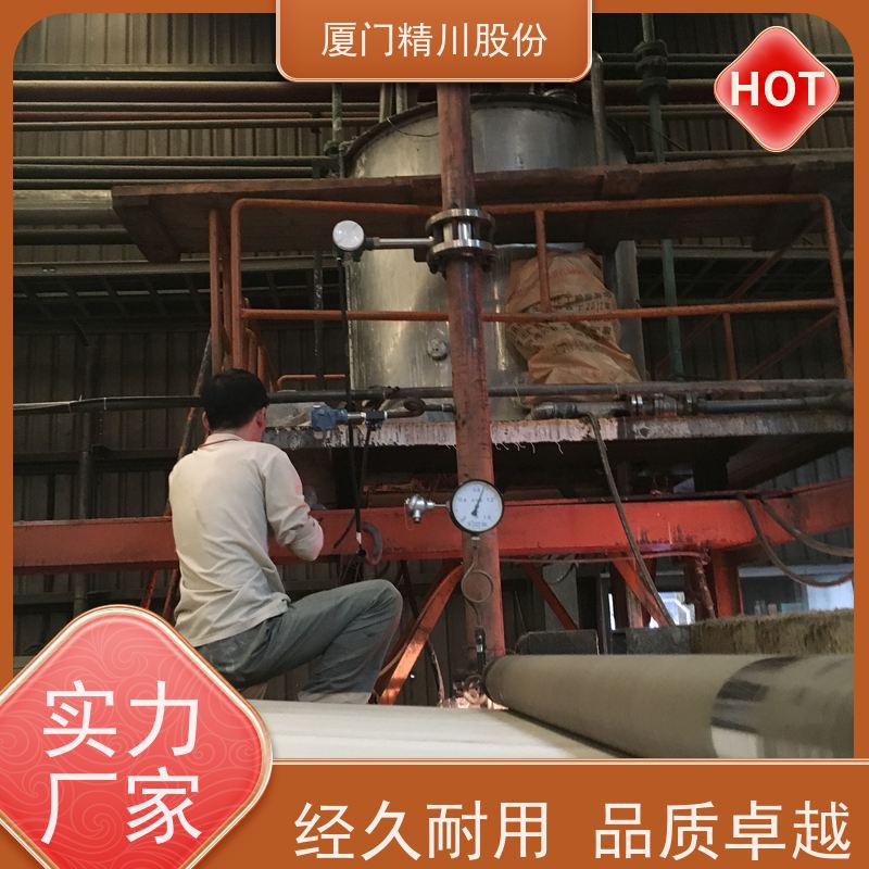 精川股份 合成革厂 蒸汽流量计 分体式温压补偿 服务量少