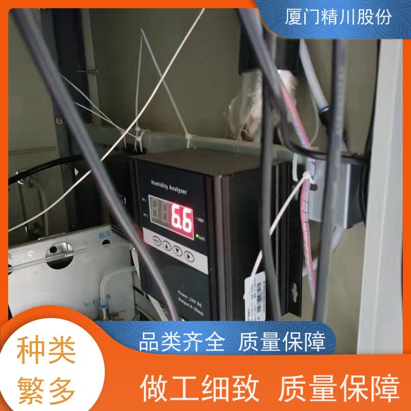 精川股份 烘房 高温湿度仪 可定制耐温400度 源头生产厂家