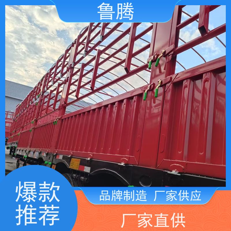 源头实力厂家 13米轻型花篮半挂车 钢性车架 承载能力强