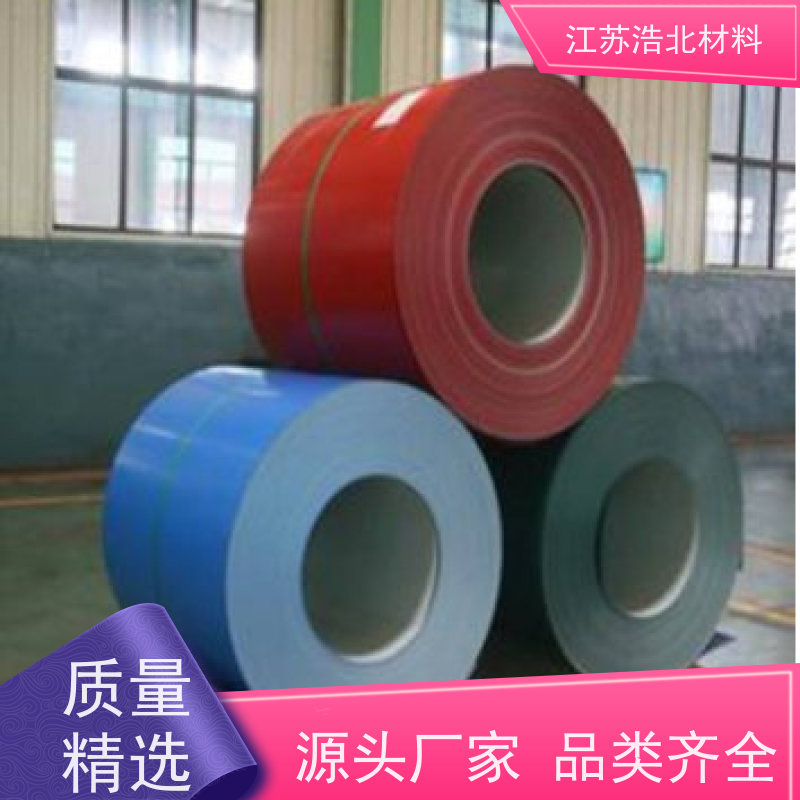 黄 石 锌铝镁彩涂板 洗涤烘干设备背板 批发代理 