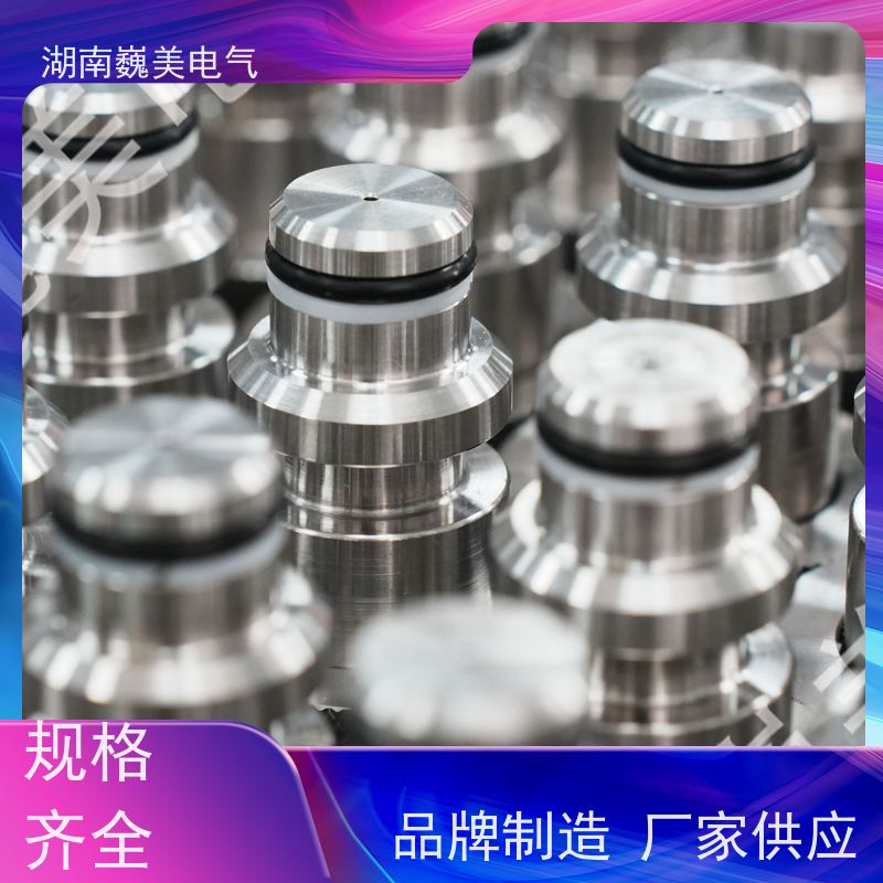 巍美 煤矿液压站 25MPa矿用压力传感器 规格定制