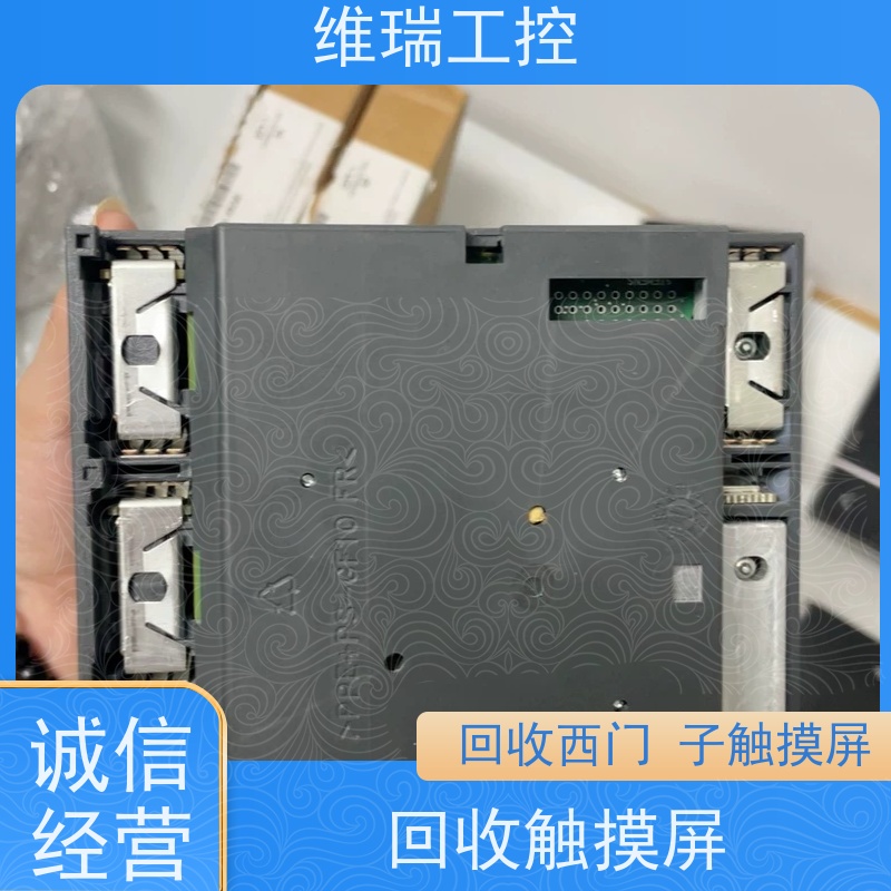 内蒙古plc回收西门子CPU模块510-1DJ01 新旧不限