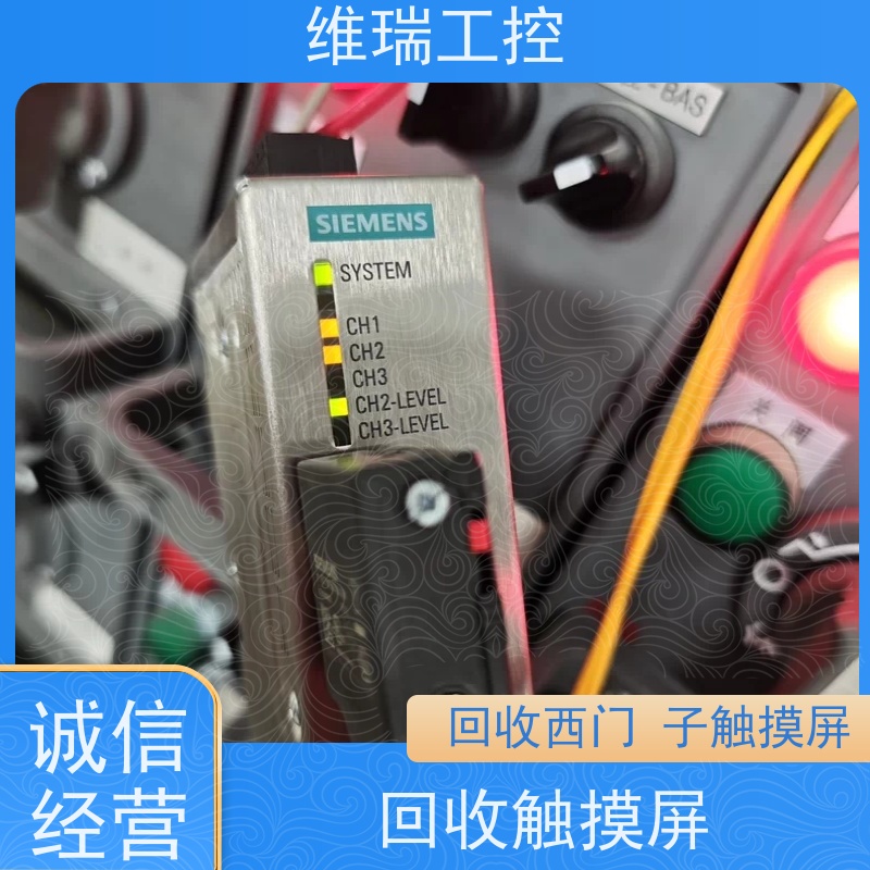 海南plc回收西门子CPU模块522-5HF00 新旧不限