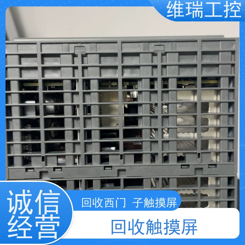 湖南plc回收西门子CPU模块512-1SK01新旧不限