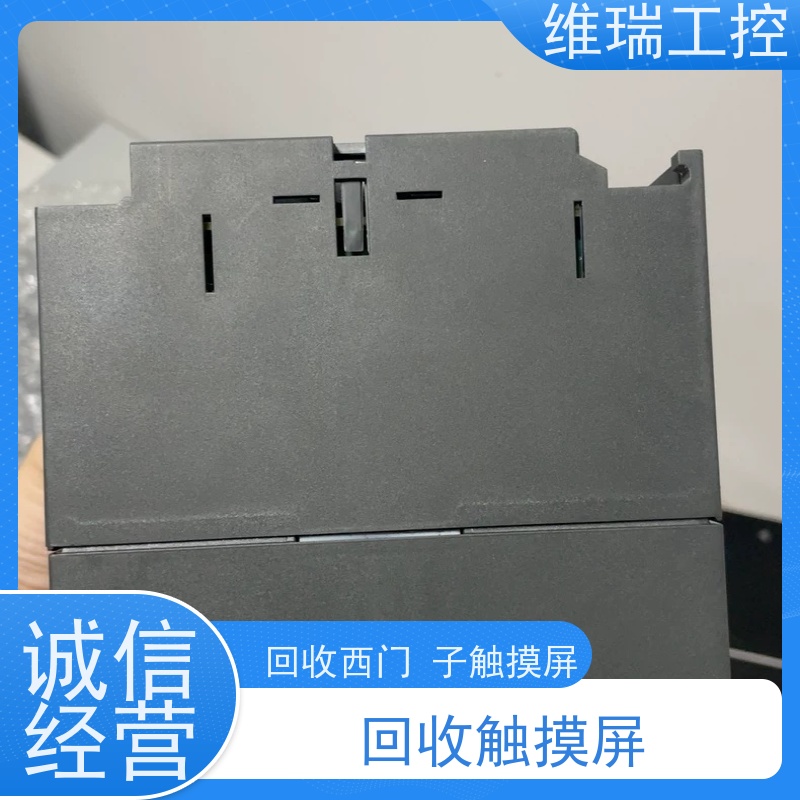 广西plc回收西门子CPU模块522-1BH01 新旧不限