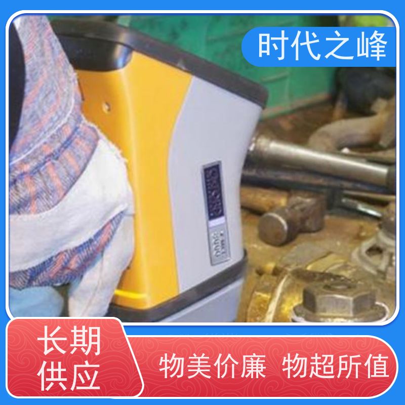 智能分析 日立手持光谱仪（移动X射线仪）土壤重金属检测 WiFi实时传输