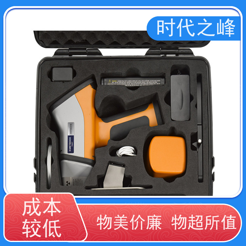 多功能型 日立手持光谱仪（手持检测仪）RoHS环保筛查 防震橡胶握柄