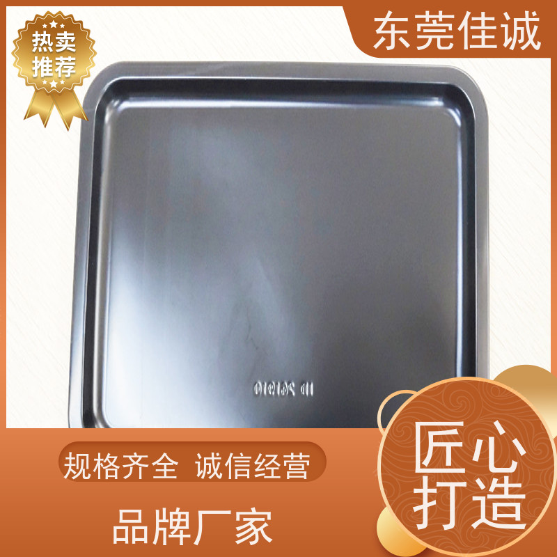 东莞厂家  F-D-A证书  牛肉贴体包装托盒 20年厂家