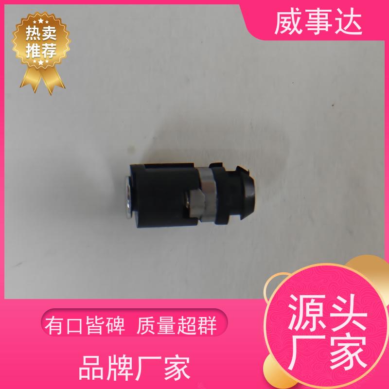 加工定制 0-90-150三挡定位2KG扭力 性能稳定 长期供应 游戏手柄转轴