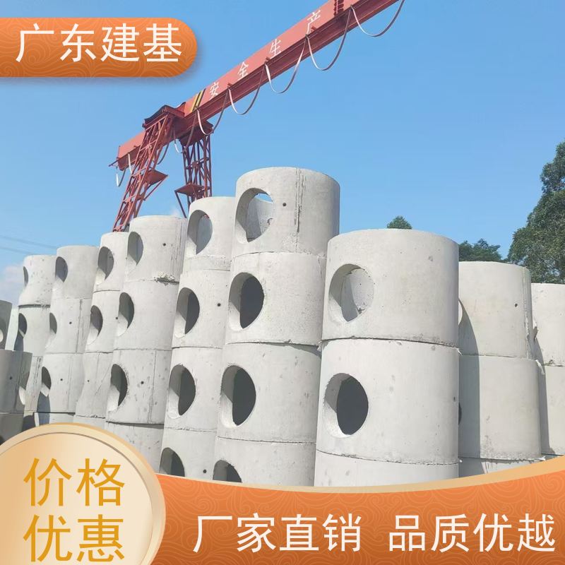 预制混凝土水泥检查井 居民区排污 承载力强 规格齐全 建材