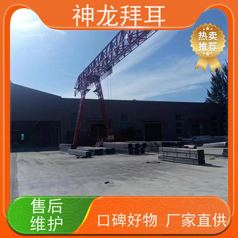 神龙拜耳 内蒙太阳能光伏支架 模块化 厂