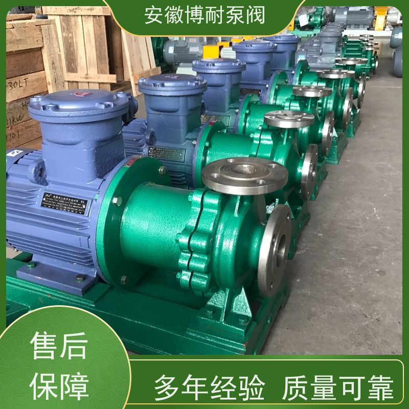 卧龙 钐钴耐高温强磁钢 碱性介质输送 厂家直发 双向钢2205