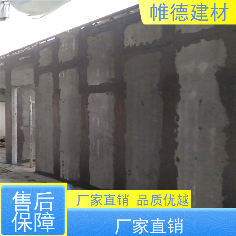 帷德 10公分厚 空心板 损耗低 实力厂家 质量保证