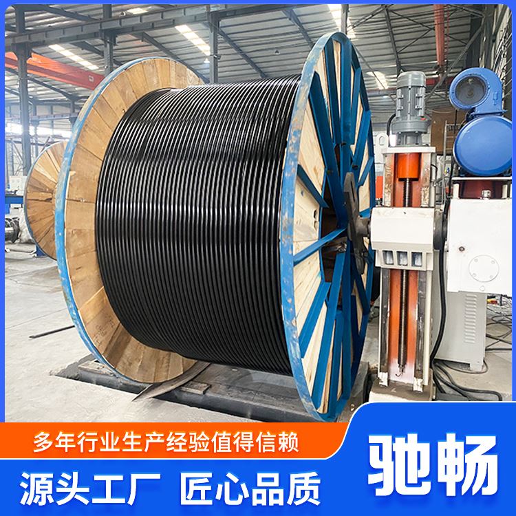 驰畅耐低温1KV架空绝缘导线保障电力稳定生产厂家