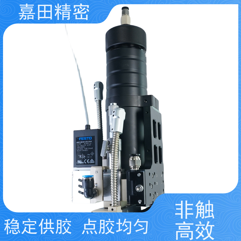 嘉田精密 JT-V7500 300CC PUR 阀，行业领先的点胶设备品牌