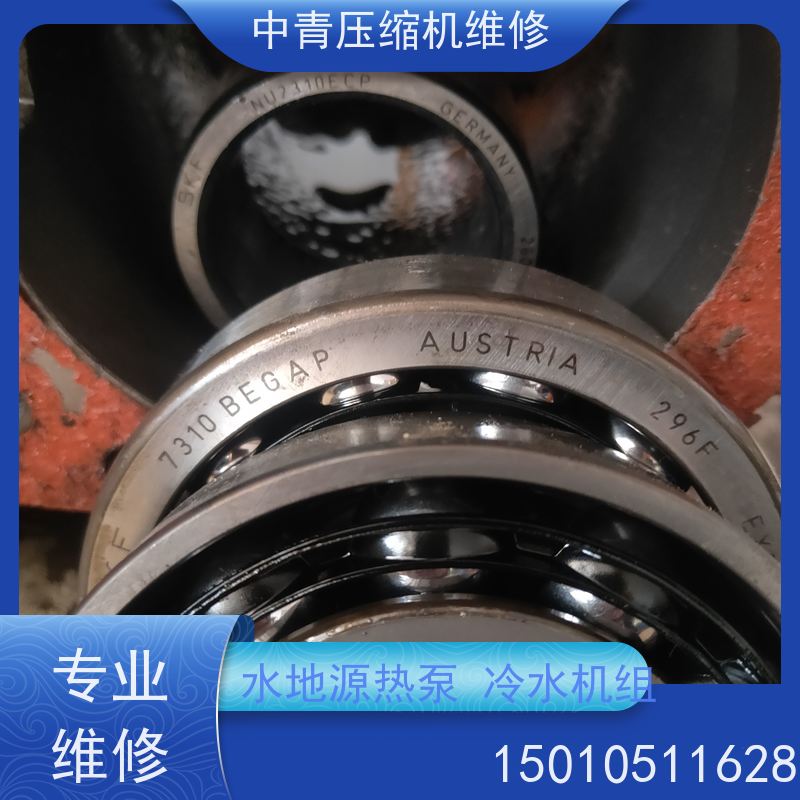 北京 中央空调顿汉布什 离心机螺杆机压缩机维修保养 故障检修