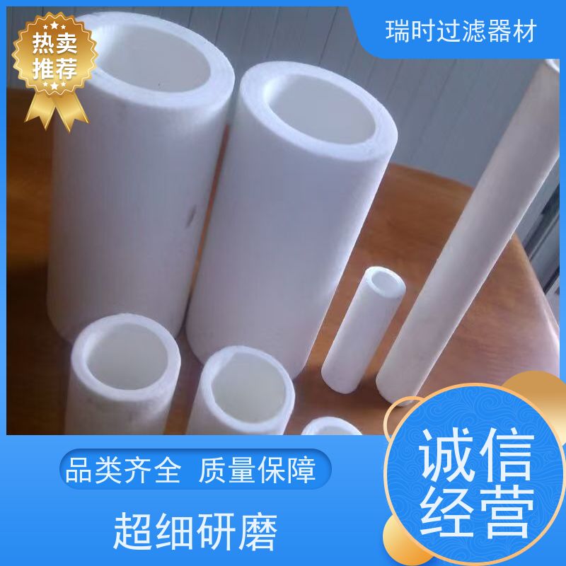 玻钎烧结滤芯智能监测升级 玻纤烧结滤芯物联网净水系统 内置压力传感器预警