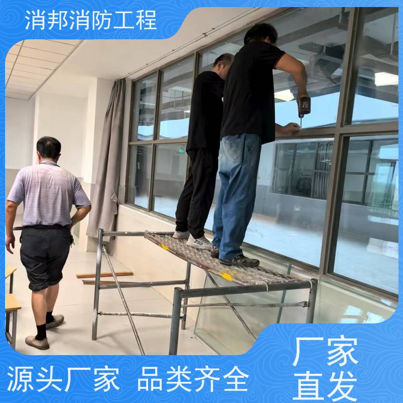 甲级耐火窗 钢质防火窗 双胶条双点锁 写字楼 密封性好