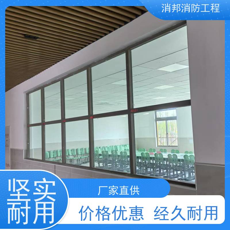 避难间高层用防火窗 众耀 耐火窗 家用手动开启窗户