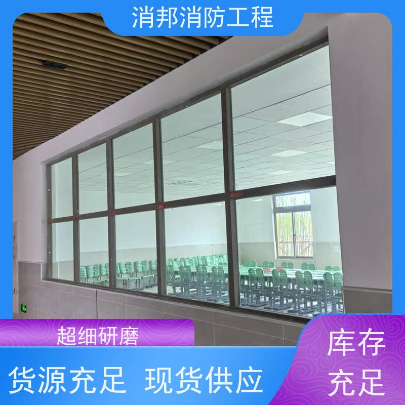 断桥铝防火窗 防火门窗厂家 悍将电话 不易变形 高层建筑