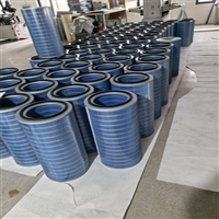 蓝色木浆纤维阻燃除尘滤筒325*660