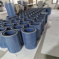 销售 奥斯龙 纳米阻燃 除尘滤筒350*660