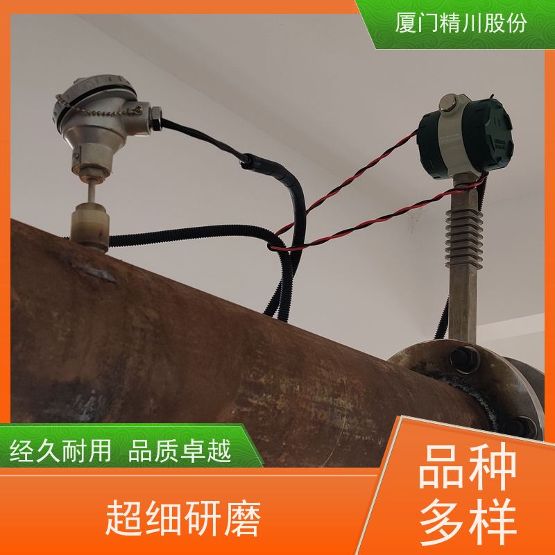 精川股份 合成革厂 导热油热能表 耐高温400度 经久耐用