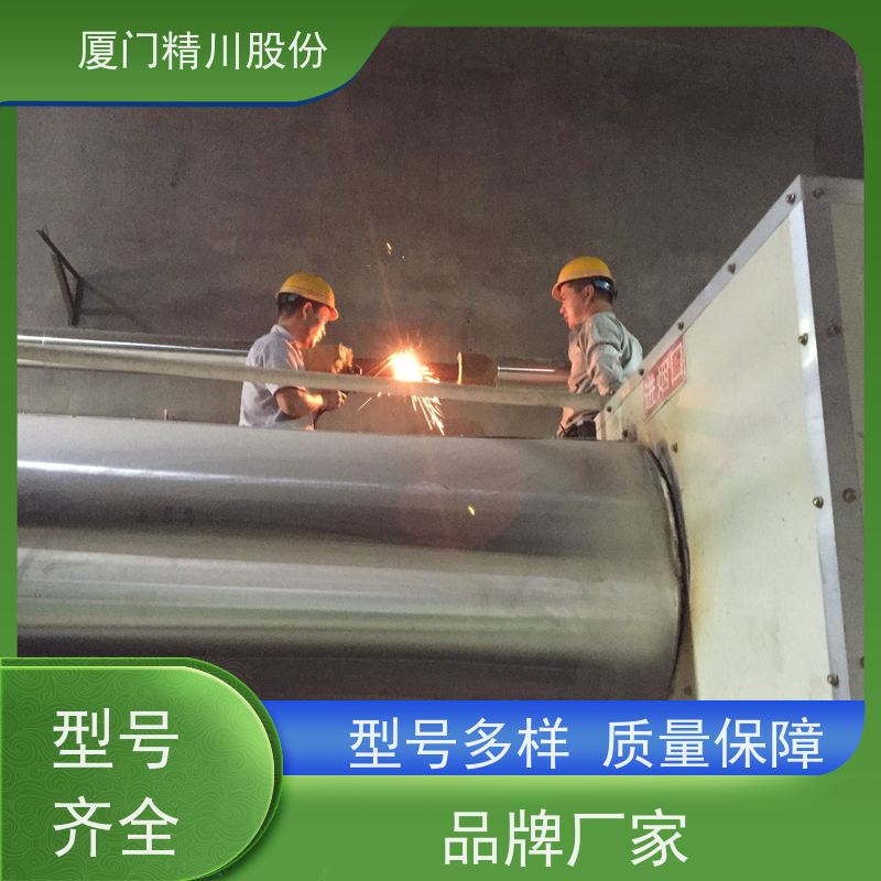 精川股份 制革厂 过热蒸汽流量计 分体式温压补偿 真实应用案例多