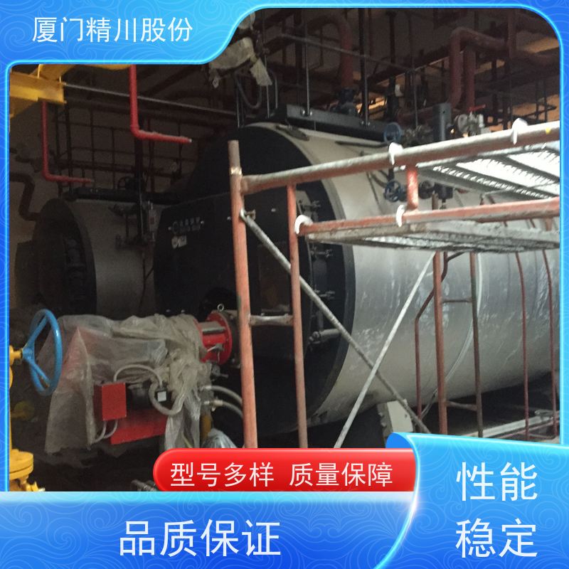 精川股份 合成革厂 蒸汽流量计 分体式温压补偿 源头生产厂家