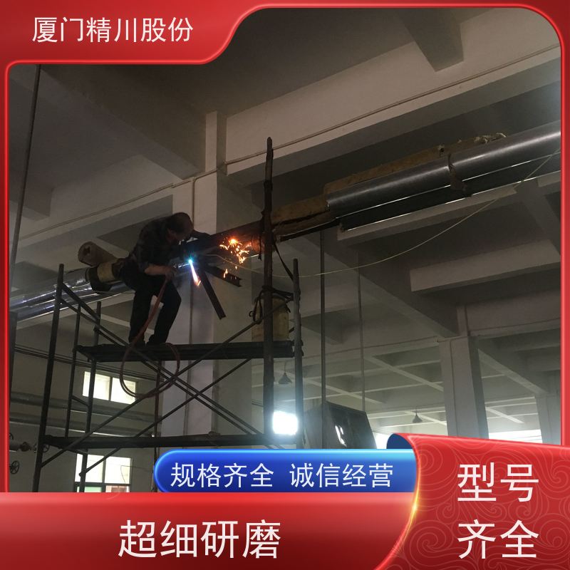 精川股份 合成革厂 导热油炉流量计 出厂都会设置好 现场案例多