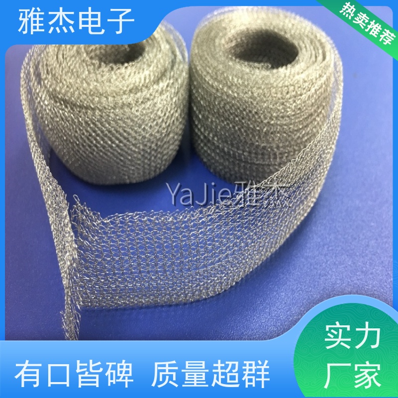 密封导电硅橡胶条 多规格屏蔽导电橡胶条 蒙乃尔金属屏蔽衬垫